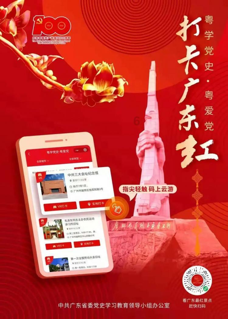 白事是红包吗？游戏画面